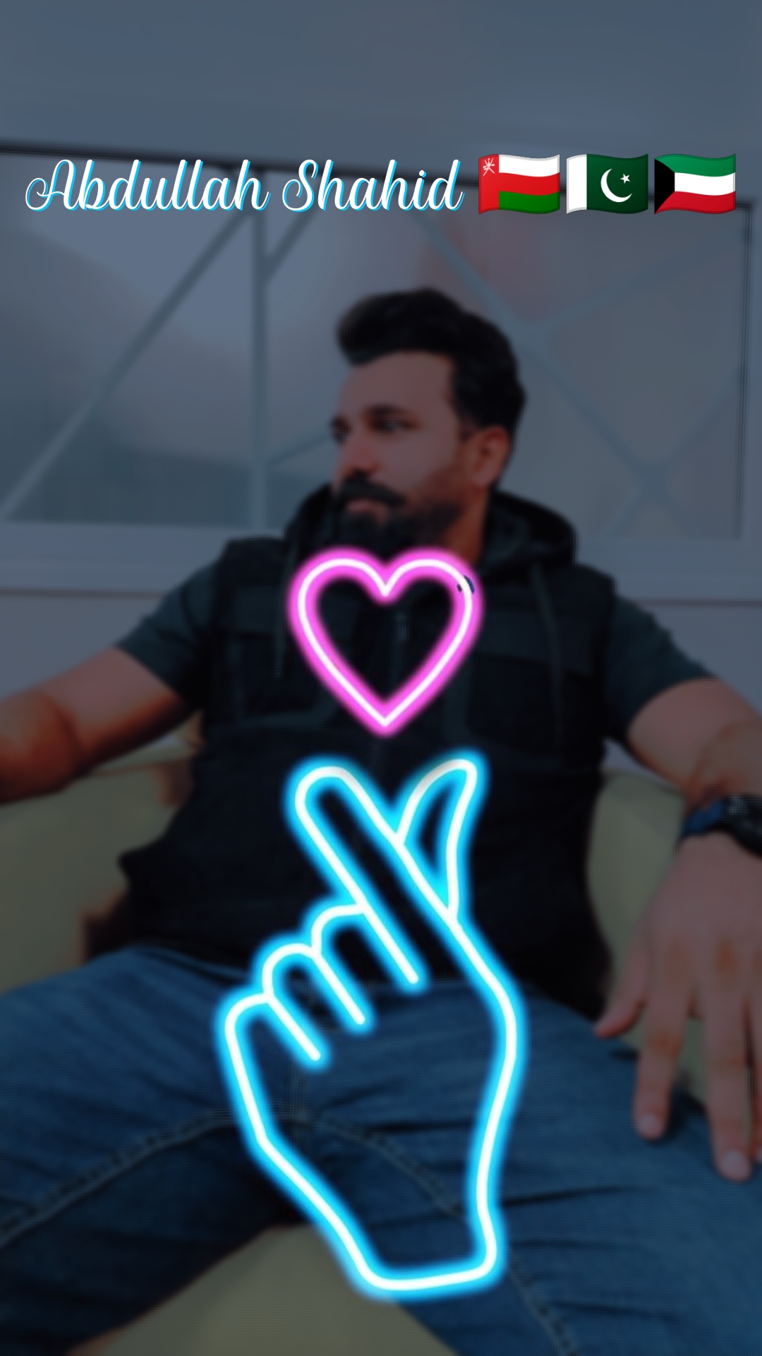 Abdullah shahid