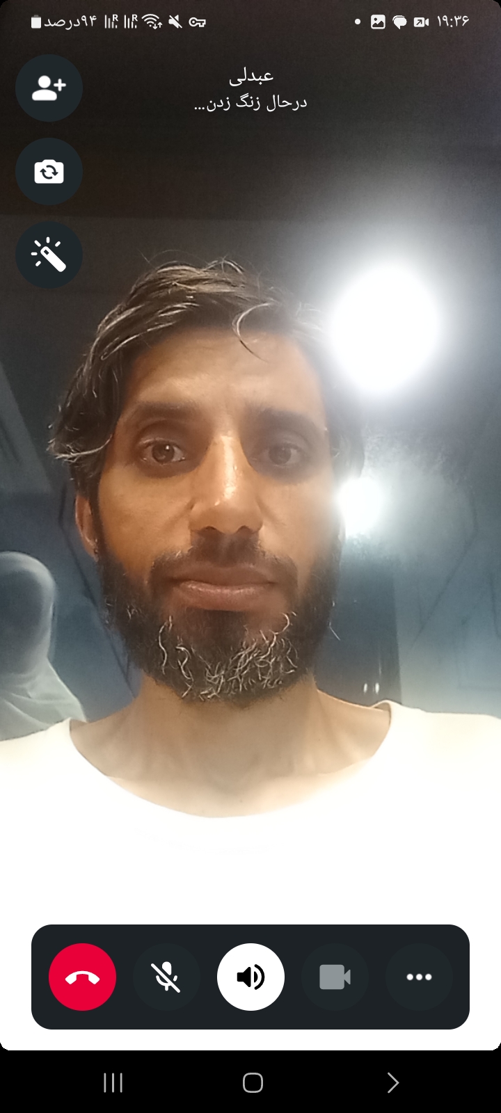 Mohammadalijoon