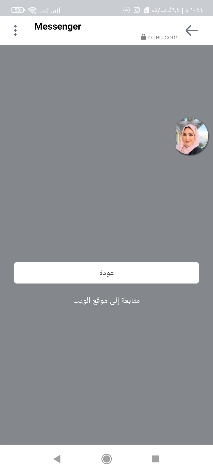 ��������� ����_Y8HUB