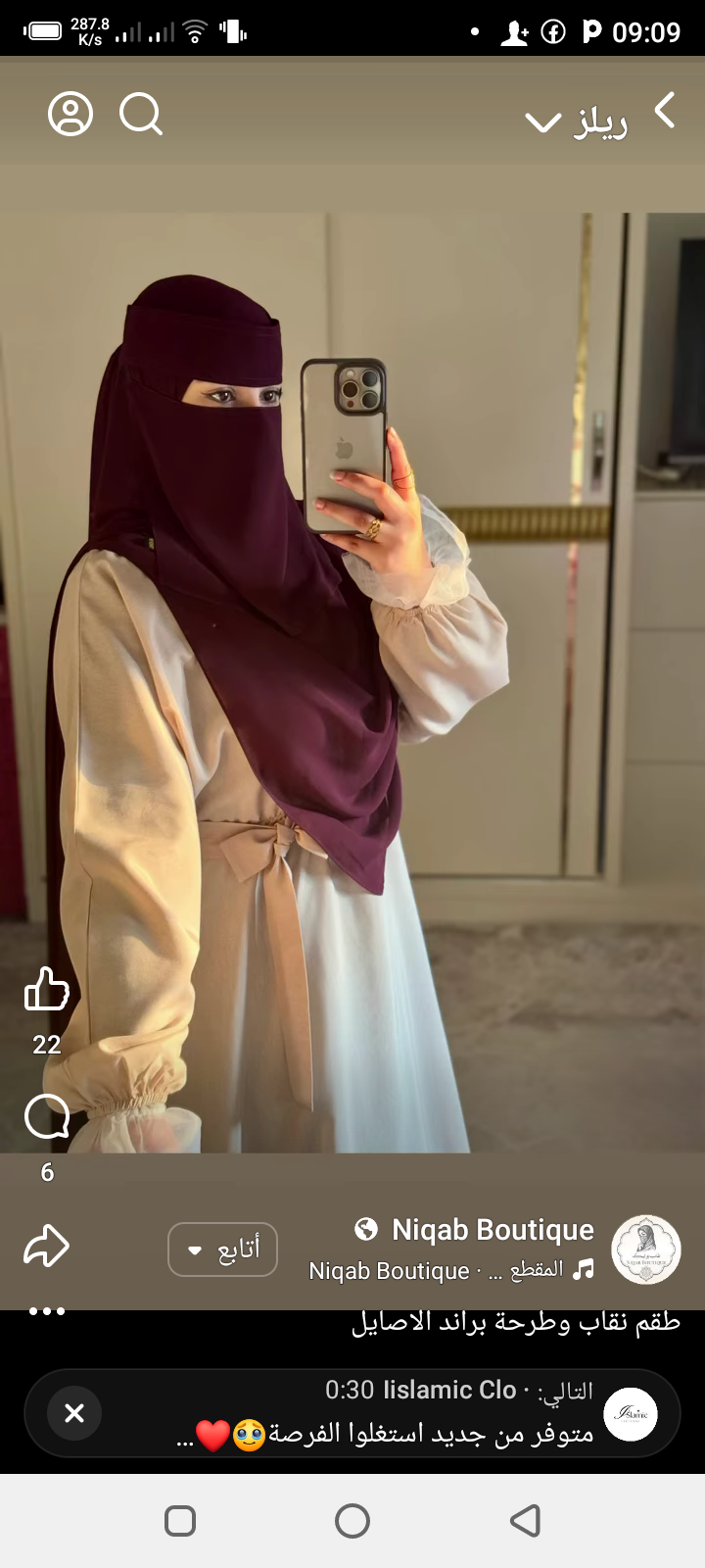 Kawtar Zayd_1a6oa