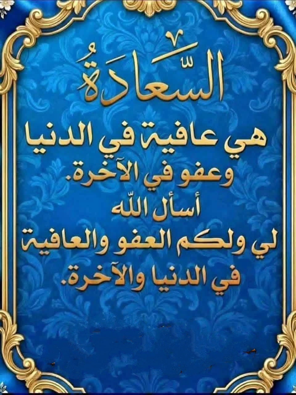 ���� �������_l2IL_
